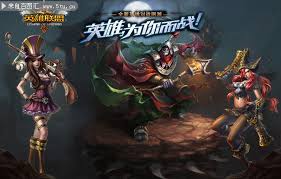 英雄联盟 赔率 - 结果、赛程及最新赔率| LOL ESPORTS