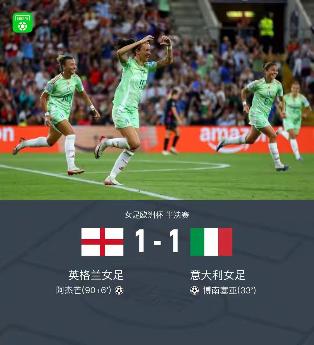 distractions中文翻译 distractions中文翻译